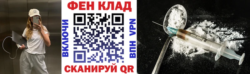 АМФЕТАМИН 97%  Минусинск 