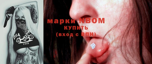 дурь Алексеевка