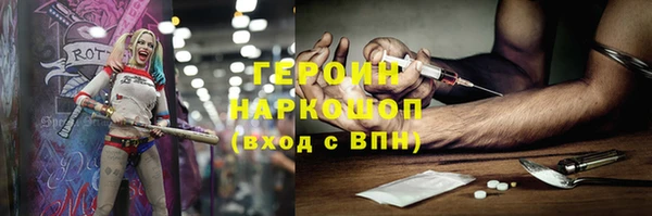 дурь Алексеевка
