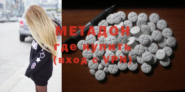 меф Алзамай