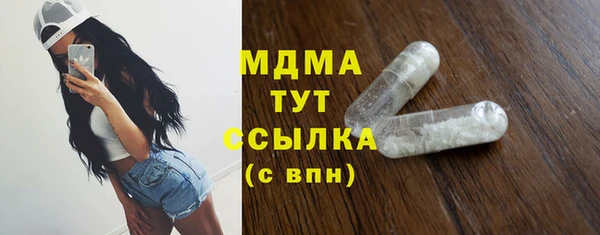 меф Алзамай