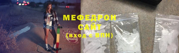 мяу мяу мука Дмитриев