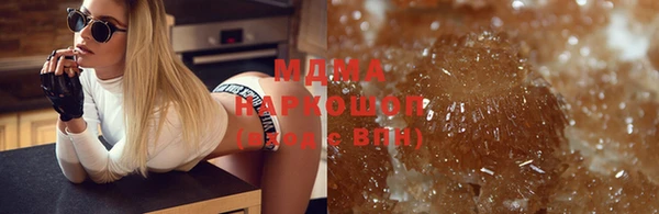 дурь Алексеевка