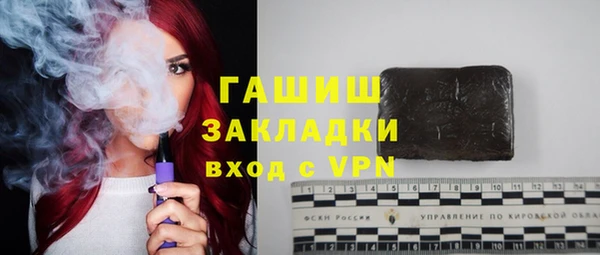 дурь Алексеевка