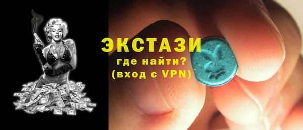 марки lsd Алексин