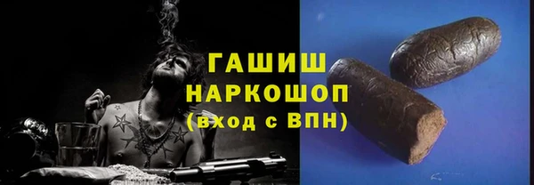 меф Алзамай