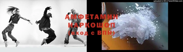 дурь Алексеевка