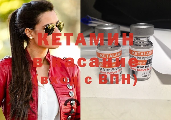 меф Алзамай