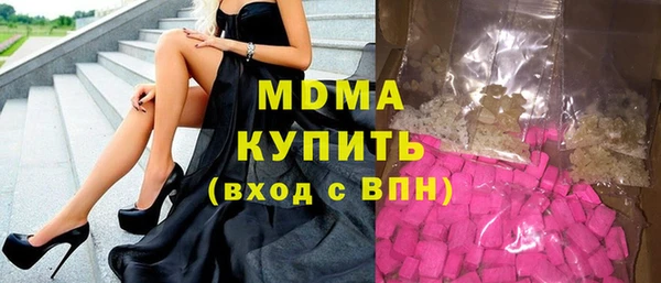 марки lsd Алексин