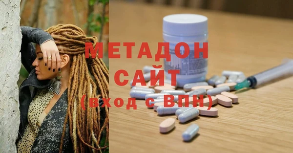 меф Алзамай