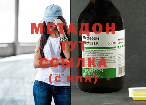 дурь Алексеевка