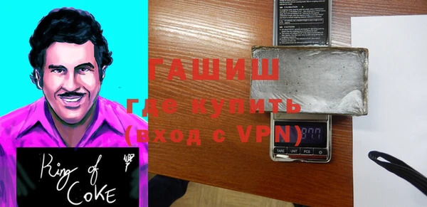 дурь Алексеевка