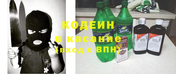 меф Алзамай