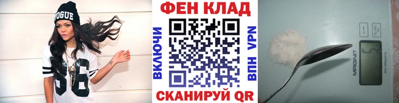 Метамфетамин Декстрометамфетамин 99.9% Минусинск